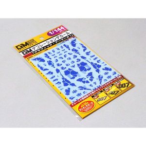 工具・ディスプレイ用品