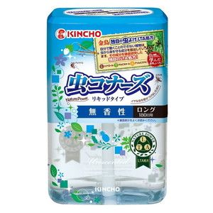 虫よけ・防虫剤