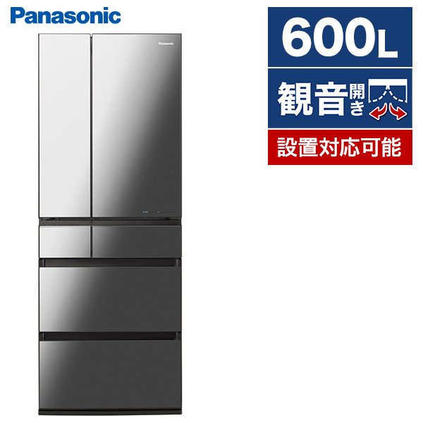 PANASONIC NR-F608WPX-X オニキスミラー [冷蔵庫 (600L・フレンチドア