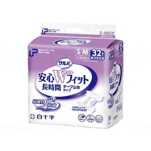 おむつ（福祉介護）