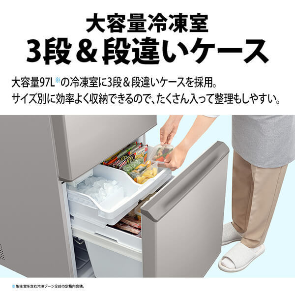 冷蔵庫・冷凍庫 mai SHARP SJ-X374R-N マットベージュ [冷蔵庫 (374L・どっちもドア