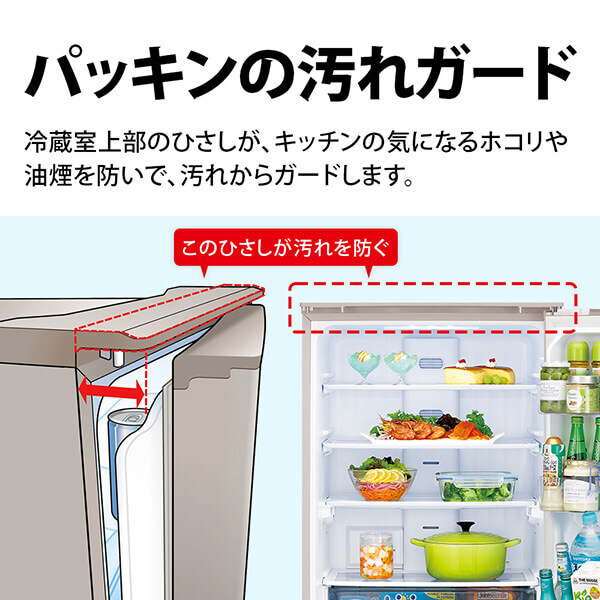 SHARP SJ-X374R-N マットベージュ [冷蔵庫 (374L・どっちもドア