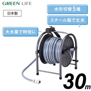 散水・潅水用具