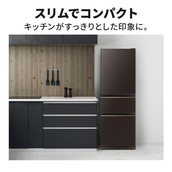 MITSUBISHI MR-CX33H-T ダークブラウン CXシリーズ [冷蔵庫