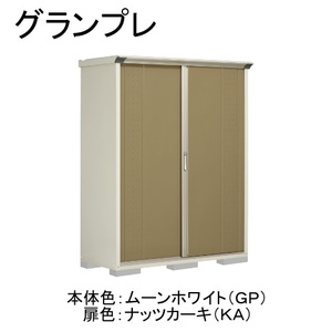 物置・エクステリア用品