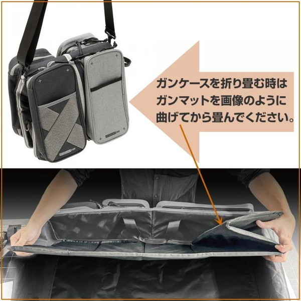 LayLax コンテナガンケース コンパクト パイソンブラック | 激安の新品