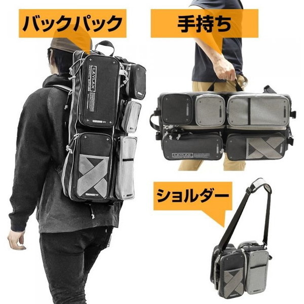 LayLax コンテナガンケース コンパクト パイソンブラック | 激安の新品