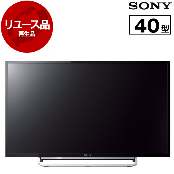 アウトレット】【リユース】 SONY KDL-40W600B BRAVIA W600Bシリーズ [40V型 地上・BS・110度CSデジタル  ハイビジョン液晶テレビ] [2014年製] 再生品 | 激安の新品・型落ち・アウトレット 家電 通販 XPRICE - エクスプライス (旧  PREMOA - プレモア)