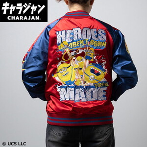 その他ファッション関連用品