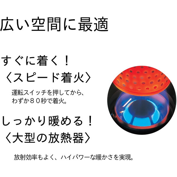 DAINICHI FM-19N3 メタリックグレー [石油ストーブ (木造47畳/コンクリ