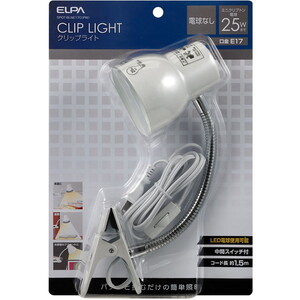 その他照明器具