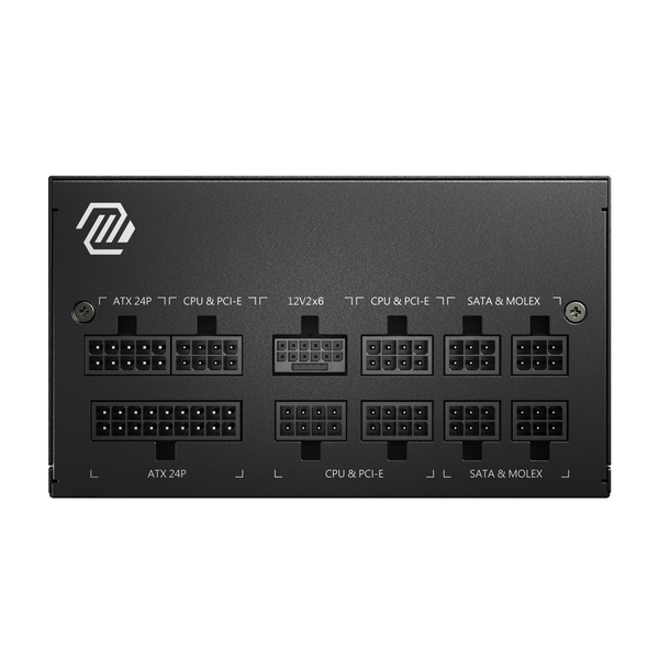 MSI MAG A850GL PCIE5 [ATX電源ユニット (850W)] | 激安の新品・型落ち