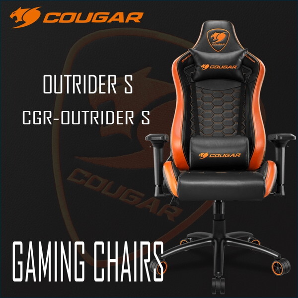 COUGAR CGR-OUTRIDER S オレンジ/ブラック [ゲーミングチェア] | 激安