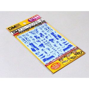 工具・ディスプレイ用品