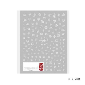 メイク雑貨・小物