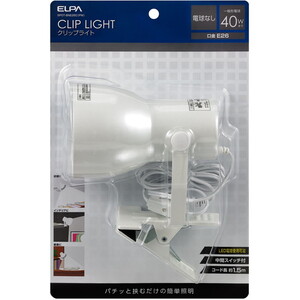 その他照明器具