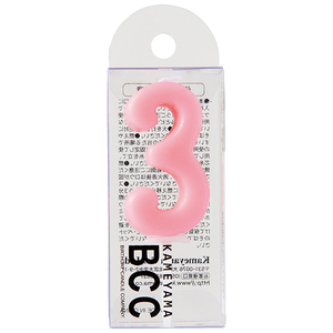 キャンドル・ライト