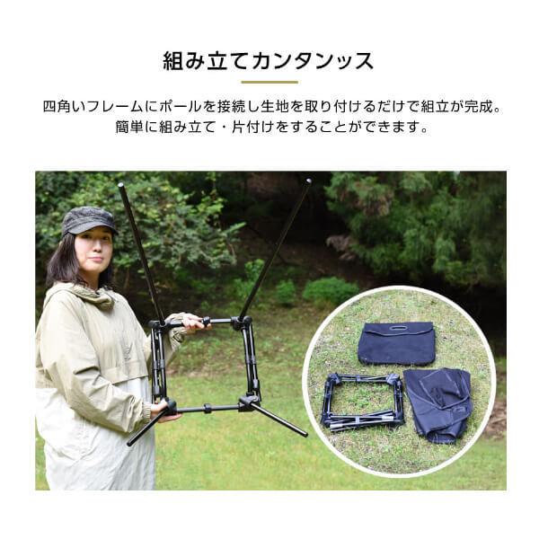 DOD C1-774-BK スゴイッス ブラック | 激安の新品・型落ち