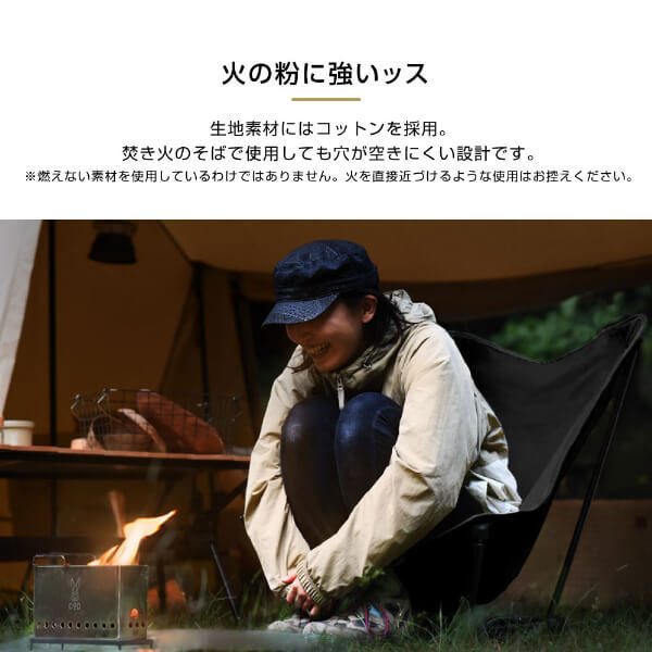 DOD C1-774-BK スゴイッス ブラック | 激安の新品・型落ち