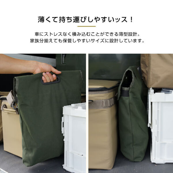 DOD C1-774-BK スゴイッス ブラック | 激安の新品・型落ち