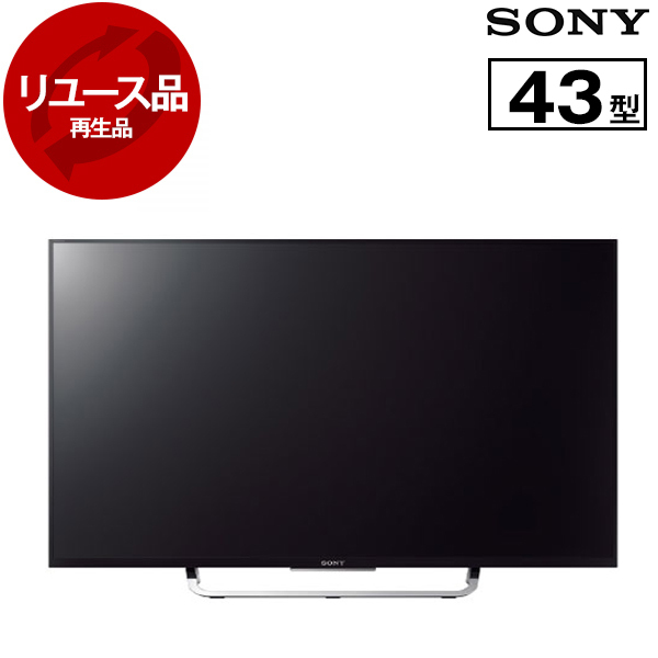 W870Cシリーズ | テレビ ブラビア | ソニー SONY BRAVIA W870C KJ-43W870C