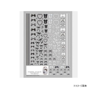 メイク雑貨・小物