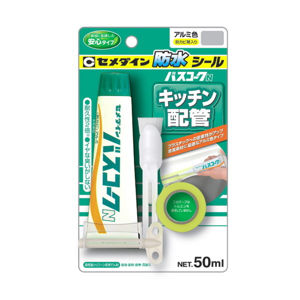 Z_C Z_C oXR[NN A~50ML