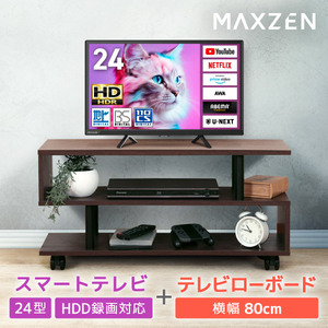 アマゾンファアスティック＆新品壁掛け金具付き！TCL 40B400 [40V型 地上・BS・CSデジタル フルハイビジョン 液晶テレビ２０年製美品 Amazon | TCL 40V型 液晶テレビ フルハイビジョン(地上・BS・110度CS