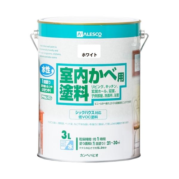 カンペハピオ 室内かべ用塗料 3L (ペンキ・ラッカー) 価格比較 - 価格.com