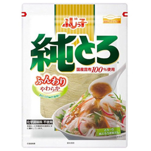 魚介類・海産物