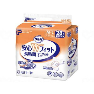 おむつ（福祉介護）