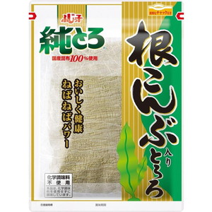 魚介類・海産物