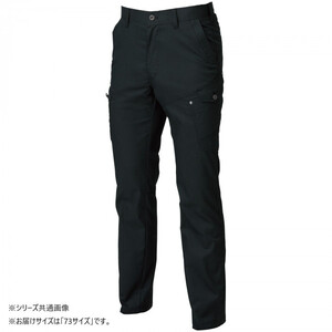 保護服・作業服