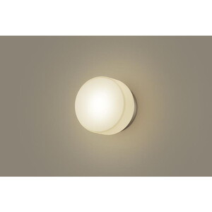 玄関照明(門柱灯・表札灯・ポーチライト)