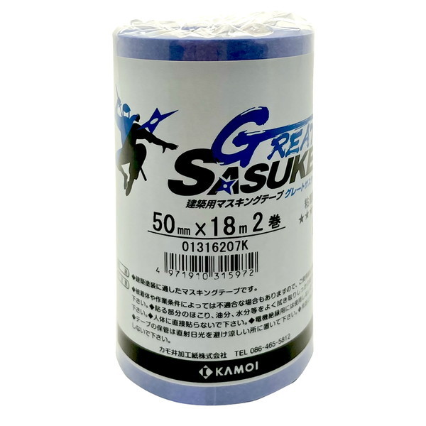 J O[gTXP zhp}XLOe[v 50mm×18m 2pbN