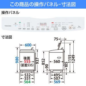 2-4904530115974M.jpg