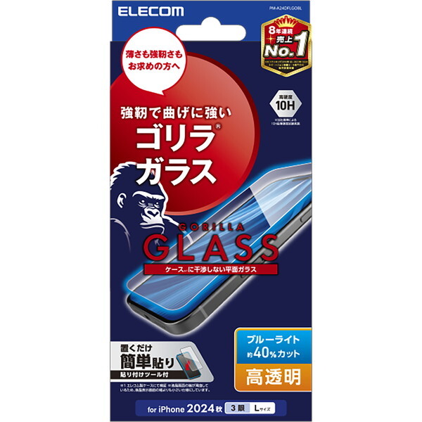 ELECOM PM-A24DFLGOBL [iPhone16 Pro Max KXtB Gorilla(R)0.21mm u[CgJbg]