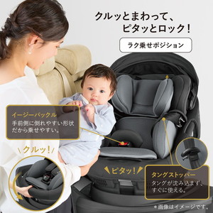 Combi チャイルドシート エッグショック　グレー Combi チャイルドシート 回転式 ISOFIX固定タイプ 新生児〜4歳頃