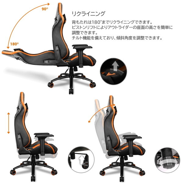 ゲーミングチェア ゴールド noblechairs エピック ゲーミングチェア