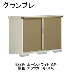 物置・エクステリア用品