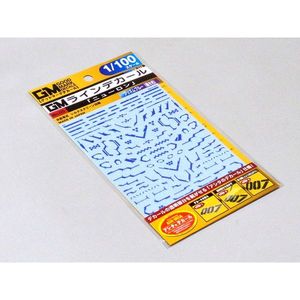 工具・ディスプレイ用品