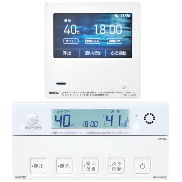 NORITZ RC-K101EW [�����탊���R�� �}���`�Z�b�g �䏊/�����p�Z�b�g  (����LAN�Ή�)]