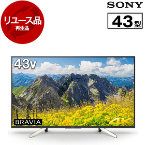2019年製 SONY BRAVIA KJ-43X7500F