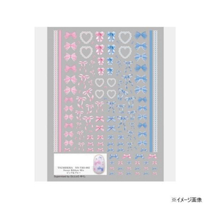 メイク雑貨・小物