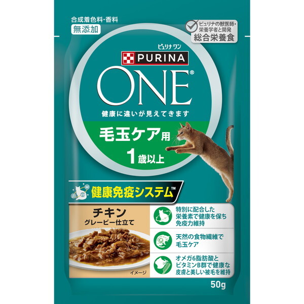 猫 パウチ 総合栄養食」の人気商品一覧・価格比較 - 価格.com