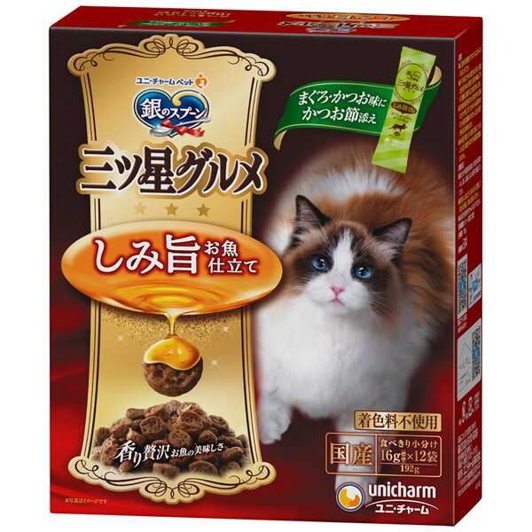 j`[ ̃Xv[OcO ݎ|d ܂EɂߓY 192g