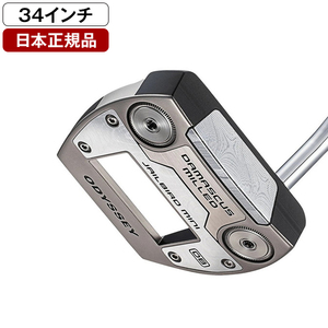 パター