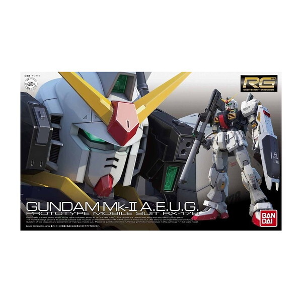 BANDAI SPIRITS RG K_MK-IIGD[S