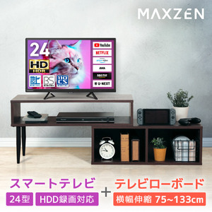 MAXZEN J40CH06 [40V型 地上・BS・110度CSデジタル フル