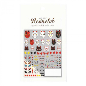 シール・ステッカー